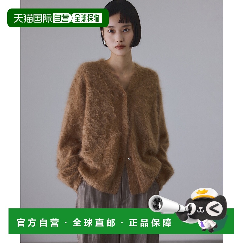 1h可退 日本直邮Adam et Rope' 女装 全羊绒V领开衫 半透明装饰扣