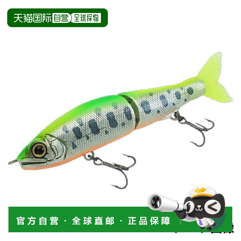 日本直邮Guncraft Lure Ayuya 关节爪 70 Type F #17 Chartback Y
