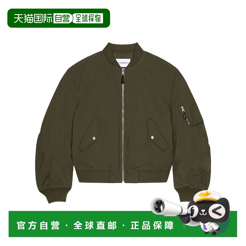 1h可退 香港直邮GIVENCHY 男士夹克 BM01FU164Z305 SS2026 绿色 b