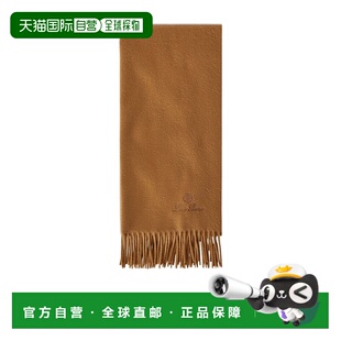 1h可退 香港直邮Loro Piana 羊绒流苏围巾 FAO3774时尚休闲 高级