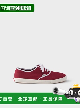 1h可退 欧洲直邮PRADA 普拉达 26春夏 2EE467_3LKE_F0007_F_G000