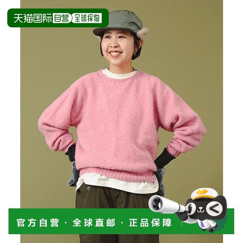 1h可退 日本直邮NOR'EASTERLY Nor’Easterly 女装 羊毛  深V领套