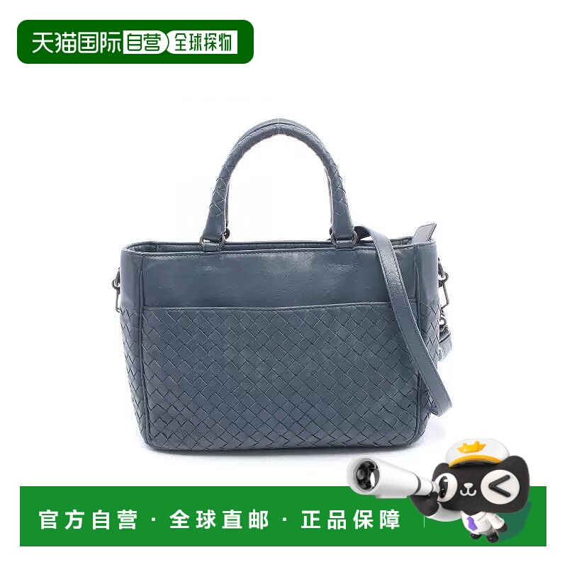 日本直邮中古Bottega Veneta葆蝶家女包B级9新Intrecciato编织羊