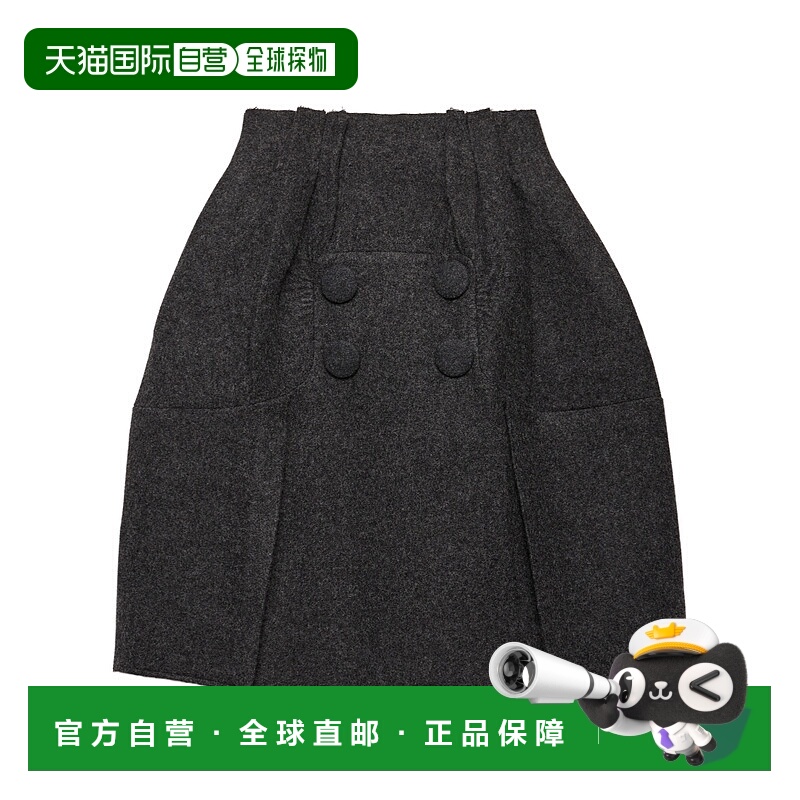 香港直邮Prada 纯色半身裙 P139ZU18OYSOOO