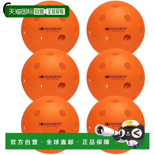 日本直邮6个装 USAPA 认证 Diadem Power 匹克球男女适用室内场地