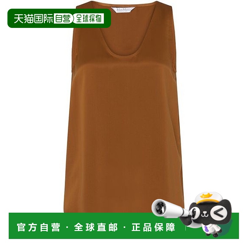 自营欧洲直邮MAXMARA麦丝玛拉 Filly女士黄褐色桑蚕丝无袖圆领缎