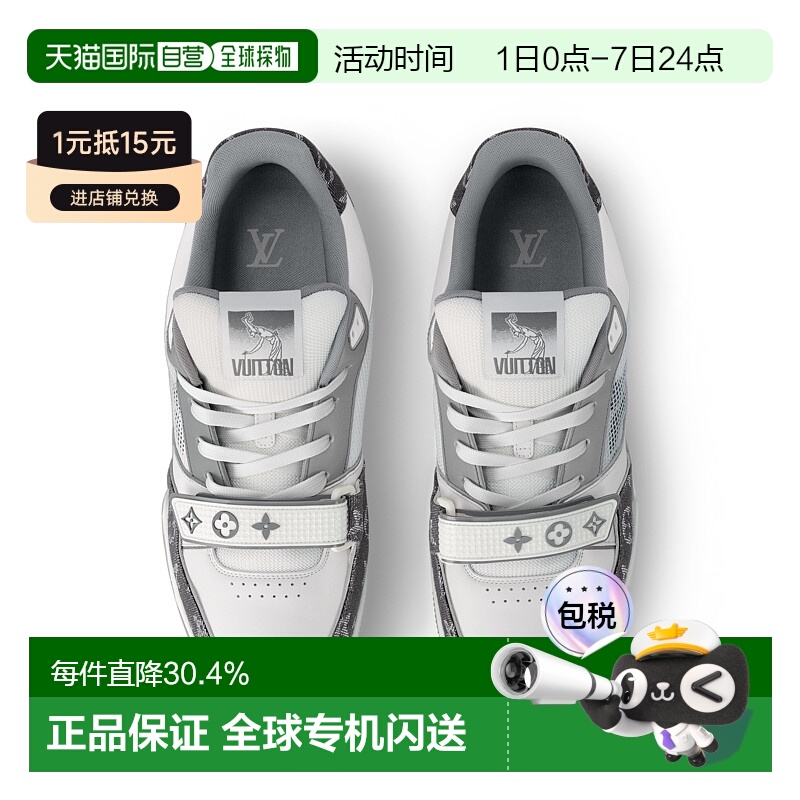 自营Louis Vuitton路易威登LV Sneaker LV Trainer 跑鞋