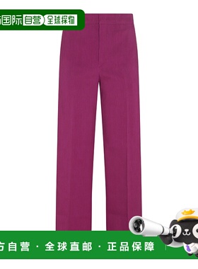 香港直邮Isabel Marant 伊莎贝尔 玛兰 女士 徽标休闲裤 PA0030FC