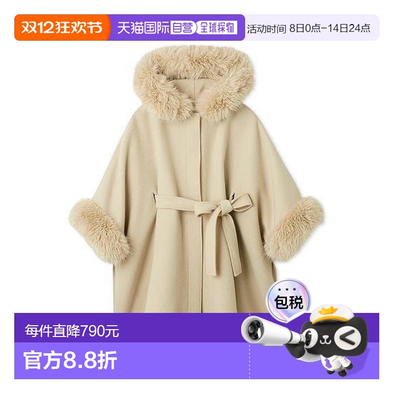 1h可退 日本直邮CELFORD 毛皮披肩外套皮草