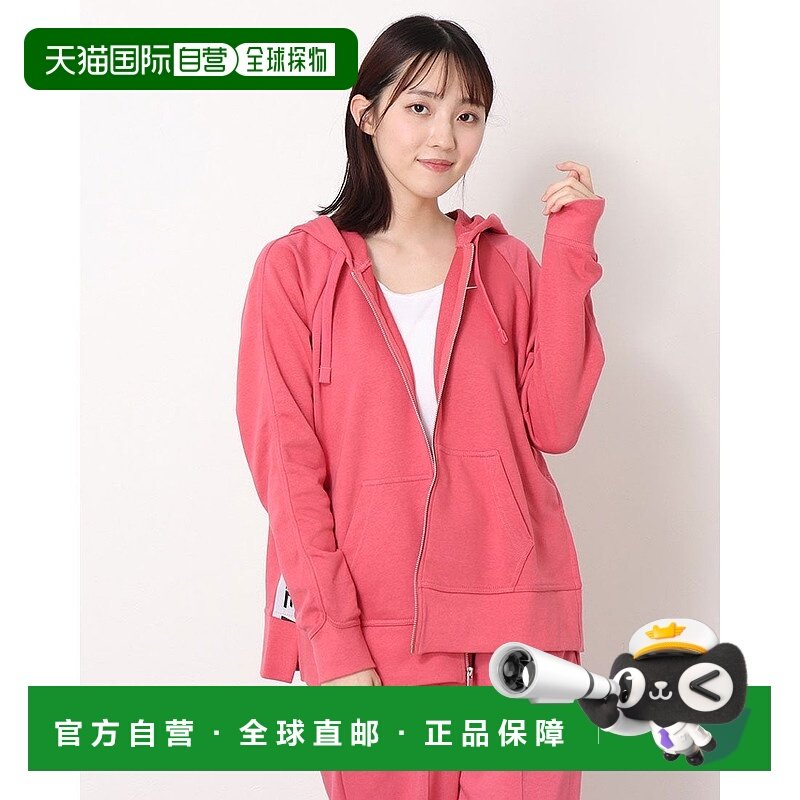 日本直邮 Nike 女士Dry Get Fit ESS全拉链摇粒绒针织夹克 CU7010