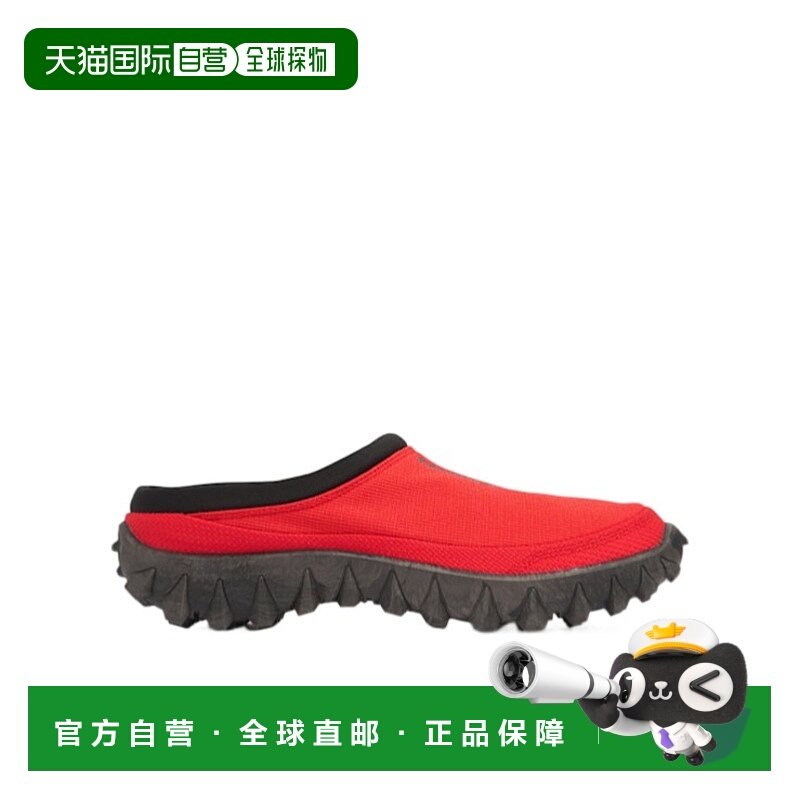 香港直邮Salomon S/Lab Snowclog运动鞋 80I-GD4071萨洛蒙