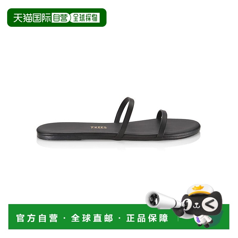1h可退 【美国直邮】Tkees Gemma 皮革凉鞋
