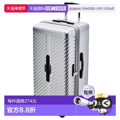 韩国直邮Brighton结实耐用万向轮拉杆箱旅行箱行李箱26英寸箱包