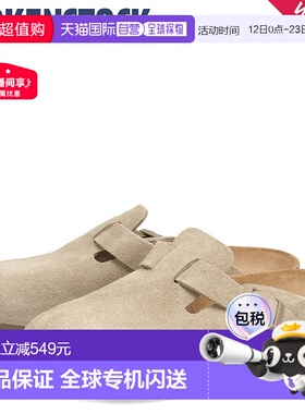 日本直邮BIRKENSTOCK 波士顿凉鞋女士真皮窄款BOSTON LEVE卡其色1