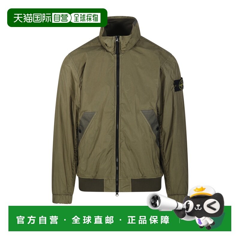 香港直邮STONE ISLAND 男士夹克 S154100111S0A23V005G SS2026,男装,羽绒服,淘宝优惠券,粉丝福利购,淘宝优惠卷