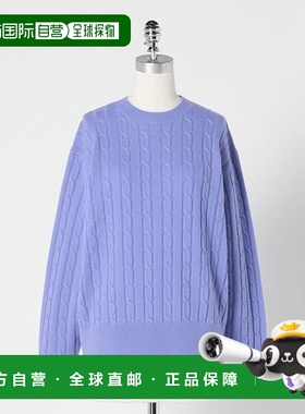 1h可退 日本直邮LOEFF 羊绒麻花针织衫山羊绒