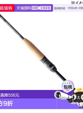 日本直邮JACKALL REVOLTAGE 两节式 RVII-S65UL/2（纺纱）S65UL/2