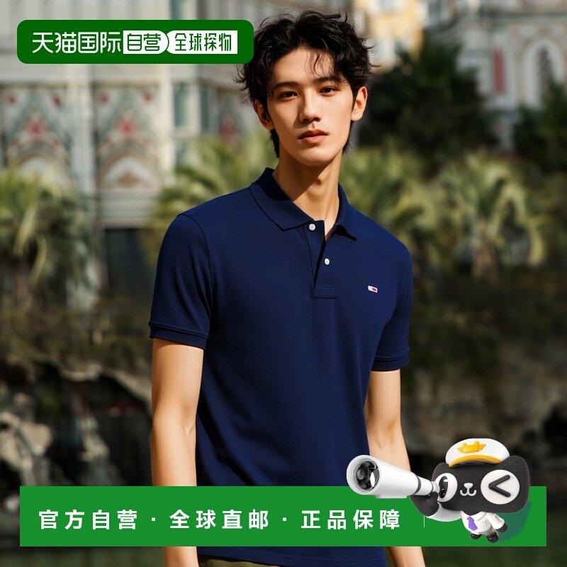 韩国直邮TOMMY JEANS 男士Polo衫T32F1TKT01TMT2C1G