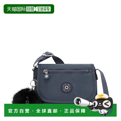 自营Kipling Sabian Crossbody Mini Bag - night grey 美国奥莱