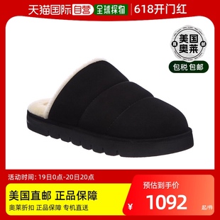 Cozy 美国奥莱 Lug Polar Weitzman 麂皮穆勒棉拖鞋 Stuart