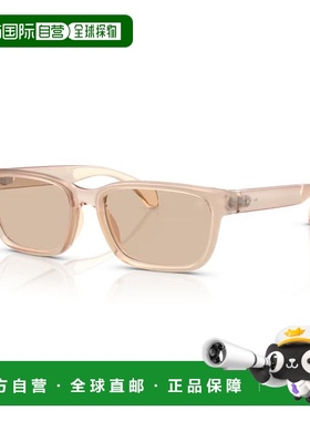 香港直邮潮奢 Moncler 盟可睐 女士 -sunglasses 太阳镜 SLICKAME