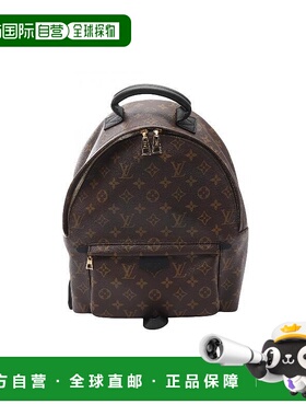 1h可退 日本直邮中古LV路易威登女包B级9新Backpack MM背包MM涂层