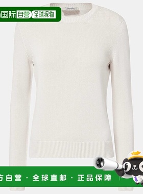 1h可退 香港直邮潮奢 'S Max Mara 女士 Lukas 棉质针织开衫