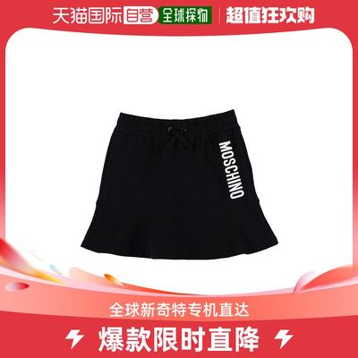 香港直邮MOSCHINO 女童连衣裙 HDJ02YLDA2660100