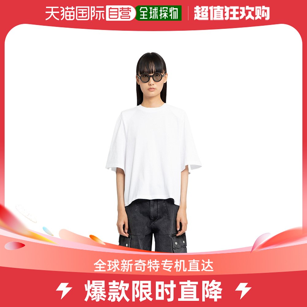 香港直邮ISABEL MARANT女士衬衫 TS0105FBA1N41I20WH