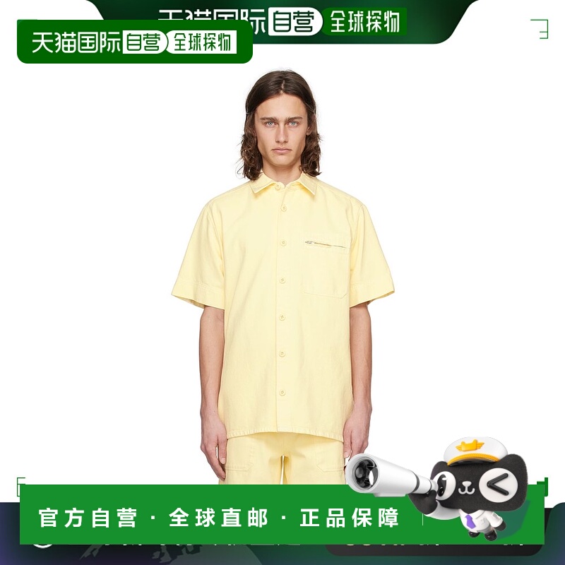 1h可退 香港直邮潮奢 A.P.C. 男士 黄色 Nelson 牛仔衬衫 COFCNH1
