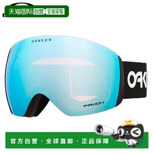 日本直邮Oakley Flight Deck OO7050-83-00 L 雪镜 Factory Pilot