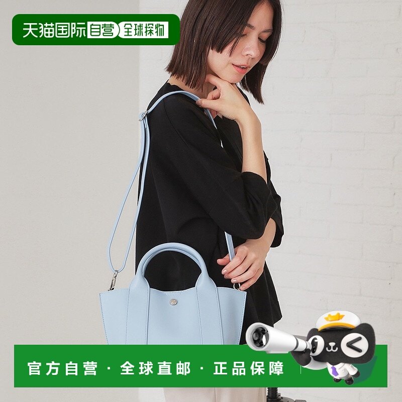 【日本直邮】OPAQUE.CLIP　女士　托特包斜挎包手提包单肩包