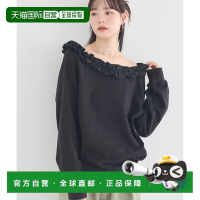 1h可退 日本直邮earth music&ecology 女装 蕾丝拼接 宽松半露肩