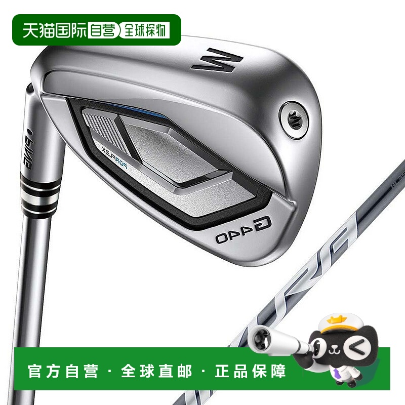 【日本直邮】PING　运动用品　高尔夫单杆铁杆　G440高尔夫球杆