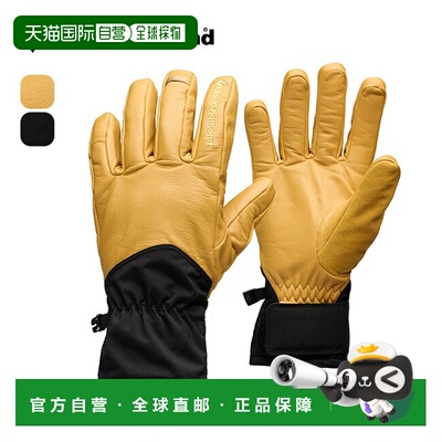 日本直邮Black Diamond Tour 手套 (BD72085) 男女通用适合越野滑
