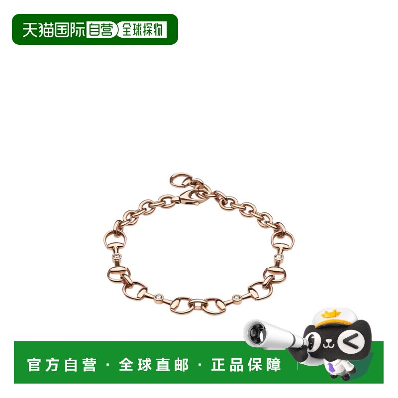 香港直邮Gucci 马衔扣钻石手链 796178J8540