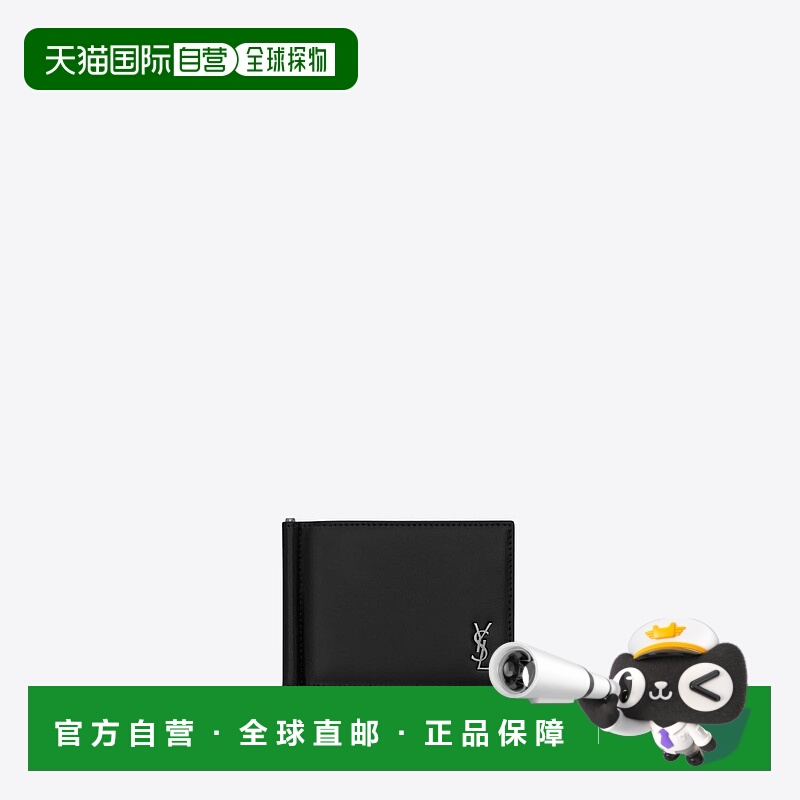 欧洲直邮SAINT LAURENT 圣罗兰 25秋冬 6077381JB0E1000 男士 钱