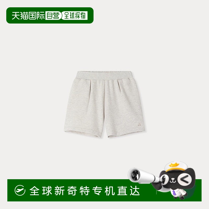 欧洲直邮Bonpoint小樱桃 Cornelia米色短裤