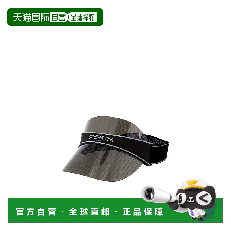 1h可退 香港直邮DIOR 女士帽子 DIORCLUBV1U11A8 SS2025 黑色 DIO