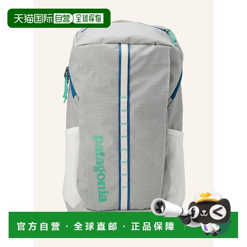 香港直邮Patagonia 户外背包 100145736711000 CO 灰色 Backpack