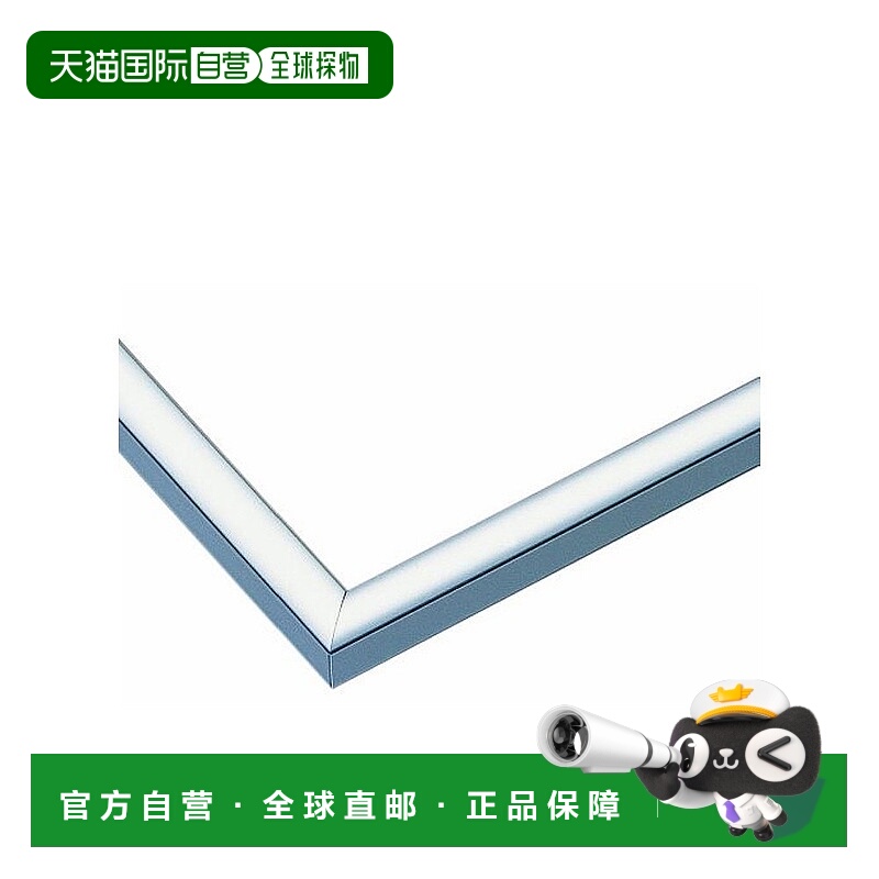 【日本直邮】EPOCH 铝制拼图框架 银色 38x53cm 对应面板No.5-B