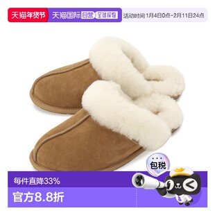 1h可退 韩国直邮UGG 1143953 CHE 女士 拖鞋羊毛