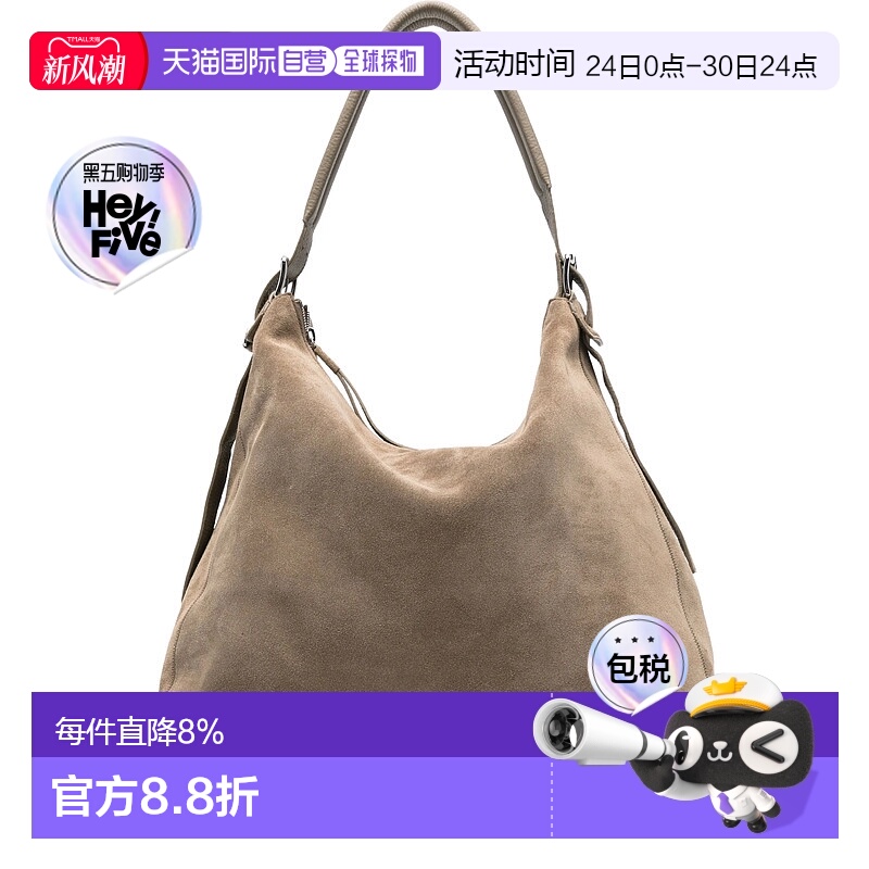 美国直邮LEMAIRE-男士腰带霍博包斜挎包单肩包手提包