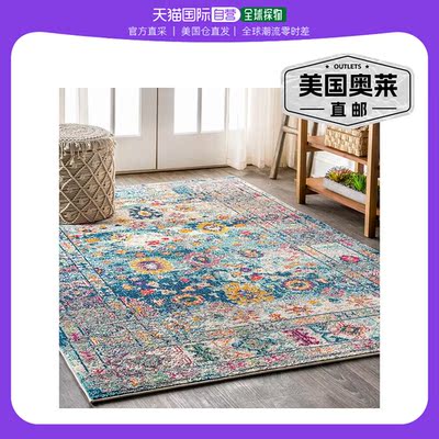 jonathan yBohemian FLAIR Boho Vintage Medallion Area Rug - /