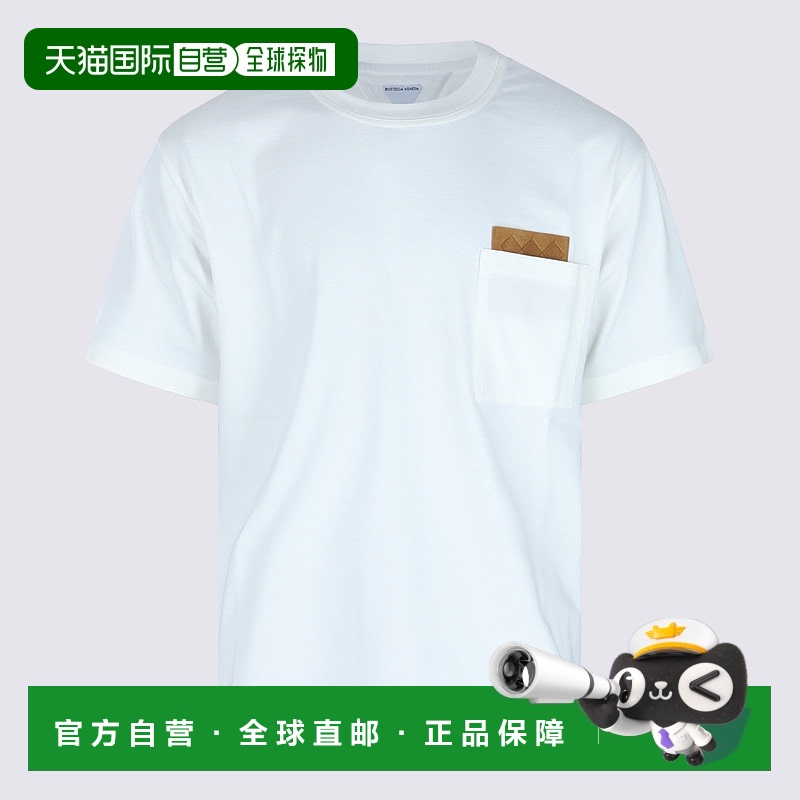 1h可退 香港直邮BOTTEGA VENETA 男士T恤 838924V4N509071 AW2025