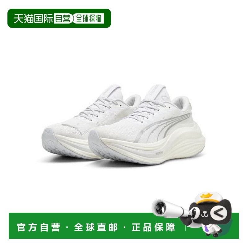 韩国直邮PUMA PUMA 彪马 Magmax Nitro - 白银 / 310088-04 85031