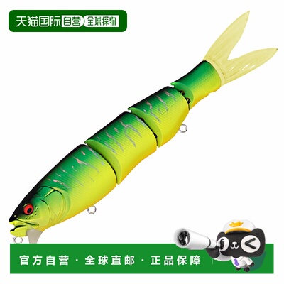 日本直邮Megabass SPIN-X 190F 190mm 哑光虎纹