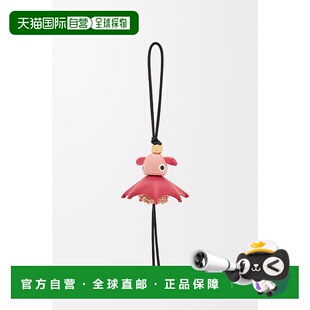 1h可退 欧洲直邮LOEWE (2025新品) 粉色拼图包吊饰包挂挂饰