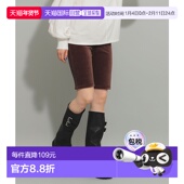 1h可退 61250078509 女士切割灯芯绒摩托短裤 日本直邮Ray BEAMS