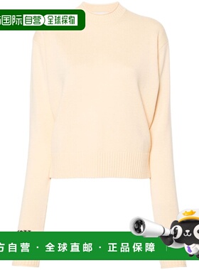 1h可退 香港直邮Sportmax 斯宝麦斯 女士 SportMax 黄色毛线衫 22